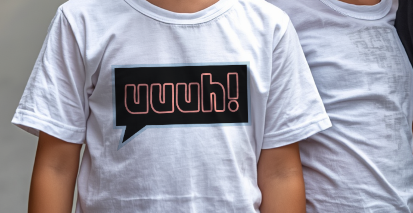 TPR Uuuh T-Shirt
